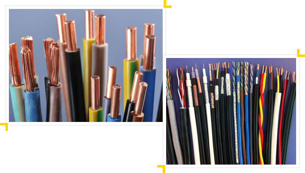 江蘇錦韶華線纜有限公司